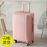 Вместительный и большой прочный чемодан, коробка для путешествий, 20 дюймов, 24 дюймов