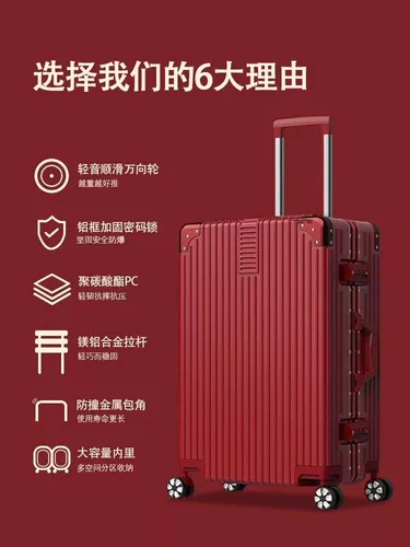 Бордовый чемодан для невесты, коробка