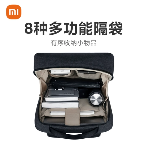 Xiaomi, рюкзак, ноутбук, классическая сумка для путешествий подходит для мужчин и женщин, бизнес-версия