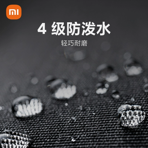 Xiaomi, рюкзак, ноутбук, классическая сумка для путешествий подходит для мужчин и женщин, бизнес-версия