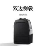 Xiaomi, вместительный и большой рюкзак, сумка для путешествий, модный ноутбук подходит для мужчин и женщин, бизнес-версия