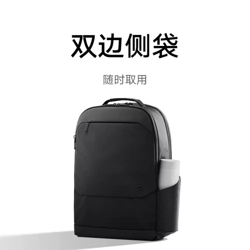 Xiaomi, вместительный и большой рюкзак, сумка для путешествий, модный ноутбук подходит для мужчин и женщин, бизнес-версия