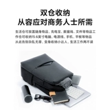 Xiaomi, рюкзак, ноутбук, классическая вместительная и большая сумка для путешествий подходит для мужчин и женщин, бизнес-версия