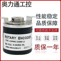 K3808G-256BM-L5 photoelectric encoder price negotiation