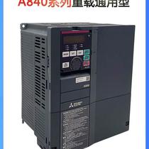Original inverter FR-A840-00250-2-60 7 5KW instead of FR-A740-7 5K-CHT