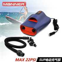 SUP paddle board 12V car electric air pump inflatable tent rubber boat assault boat kayak high pressure air pump