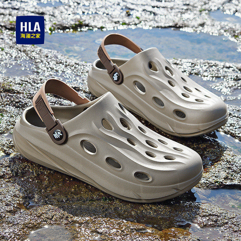 Heilan Home Clog Shoes for Men 2026 New Summer Outdoor Non-Slip Odor-Resistant Water Shoes Men's Beach Sandals Heilan Home Clog Shoes for Men 2026 New Summer Outdoor Non-Slip Odor-Resistant Water Shoes Men's Beach Sandals