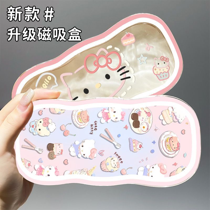 Glasses Case for Women, Hello Kitty Portable Sunglasses Case, High-Value Student New Model, Cartoon Compact Myopia Case, Simple Storage
