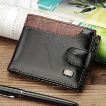 2024 New Patchwork Leather Men Wallets Short Male Purse with