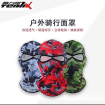 Teng Lixiang Summer Welder Face Protector Welder Mask Motorcycle Lined Hood (2-pack)