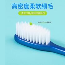 New household toothbrush with soft bristles for household use adult tongue scraping for women and men 10 individual bags