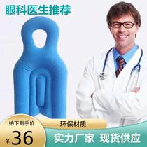 Back basking chair equipment dog days basking bed artifact basking artifact Xiaohongshu same style quick release