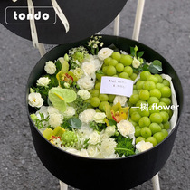 Round transparent fruit flower box rose flower bouquet packaging box birthday gift gift box wedding souvenir empty box