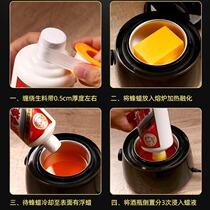 Wine bottle jar sealing wax wine bottle sealing wax jar sealing wax white wine anti-leak wine sealing wax