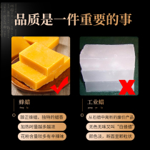 Wine bottle sealing wax special wine sealing wax white wine jar bottle sealing heat shrink film sealing preservation film