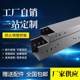 Steel hot-dip galvanized stainless steel aluminum alloy plastic spray fire trough cable tray 300 20010050