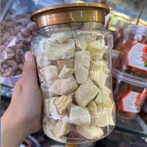 Dried durian freeze-dried durian authentic Thai golden pillow Musang King dried durian 190g