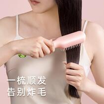 Fluffy style special curling top home high massage ladies skull comb long hair comb magic comb telescopic air cushion