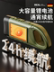Solar-Powered Hand-Cranked Flashlight, Multi-Functional Outdoor Emergency Light, Ultra-Long Battery Life, Disaster Preparedness, Portable, Large Capacity