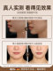 Facial Lifting and Firming Device, Anti-Sagging Beauty Instrument, Slimming Jawline, Nasolabial Fold Reduction, Face Slimming Band, V-Face Lifting Mask