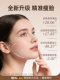 Facial Lifting and Firming Device, Anti-Sagging Beauty Instrument, Slimming Jawline, Nasolabial Fold Reduction, Face Slimming Band, V-Face Lifting Mask