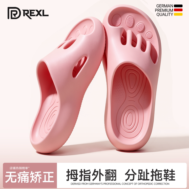 German Five-Toe Slippers, Toe Corrector for Hallux Valgus, Anti-Slip, Anti-Odor, Arch Support, Toe Separation, Flat Feet German Five-Toe Slippers, Toe Corrector for Hallux Valgus, Anti-Slip, Anti-Odor, Arch Support, Toe Separation, Flat Feet