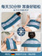 German Rexl Salt Bag Heat Therapy Pack Coarse Salt Physiotherapy Salt Bag Electric Heating Sea Salt Bag Electric Heating Waist Mugwort Moxibustion