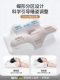 Butterfly-Shaped Cervical Spine Correction Pillow for Sleep Aid, Specialized Memory Foam for Cervical Spondylosis, Reverse Arch Straightening and Traction Repair
