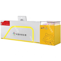 China Sports Lottery Counter Cashier Bar Display Cabinet