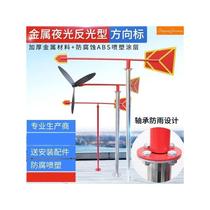 Manufacturers stainless steel wind vane outdoor rotating luminous reflective small roof wind direction anemometer outdoor security inspection