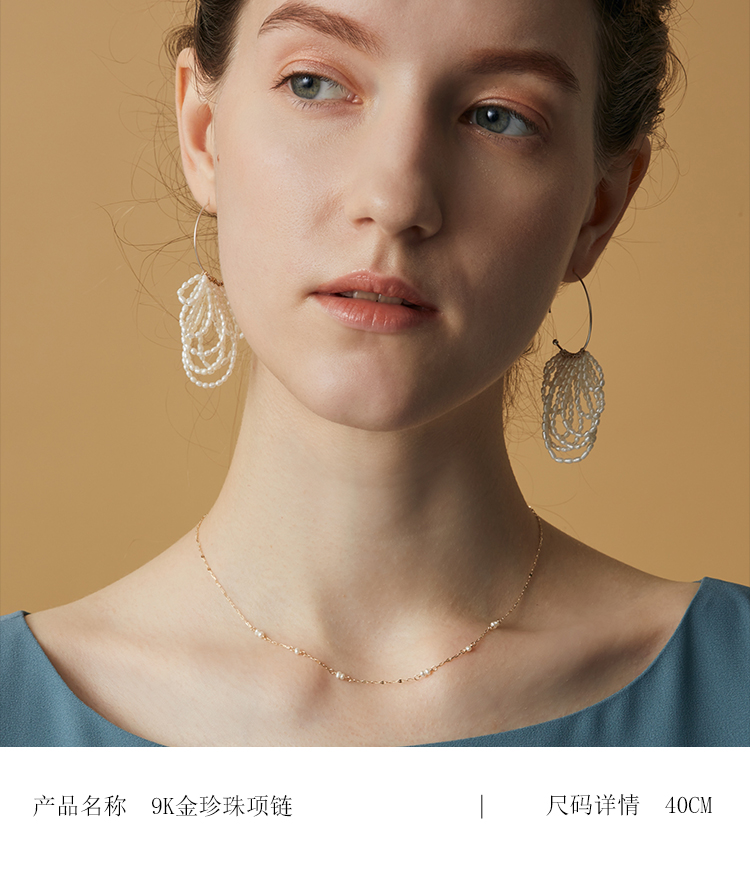【日本直邮】 agete/阿卡朵【天鹅湖】维多利亚风9K金珍珠项链(可搭配任何吊坠)