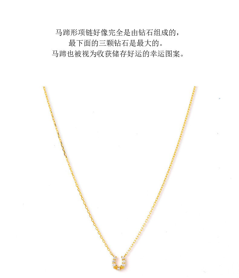 【日本直邮】agete/阿卡朵【小马蹄】18K金钻石项链女士精致锁骨链礼物