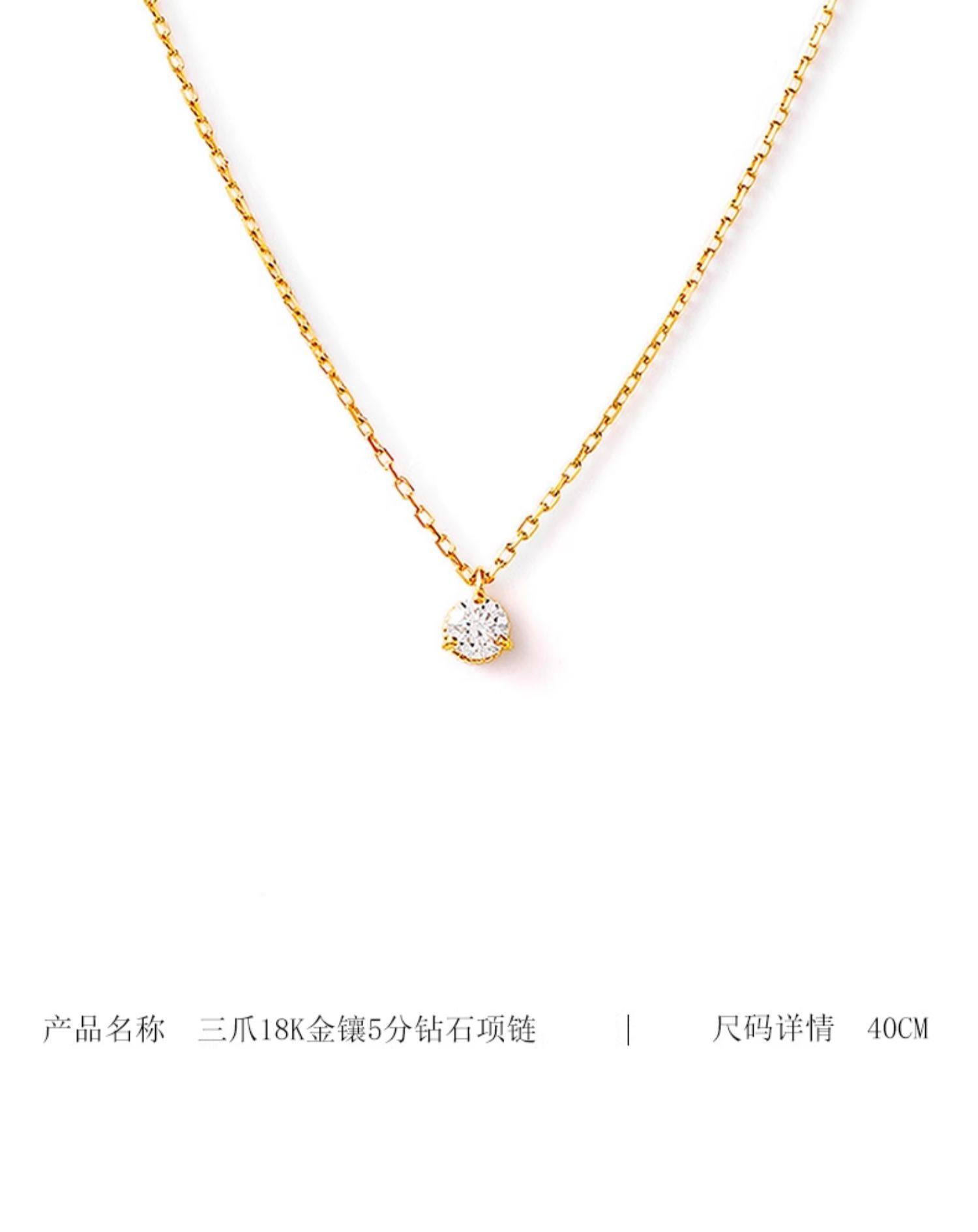 【日本直邮】agete/阿卡朵【一滴泪】隐形镶嵌18K金单钻项链 30分