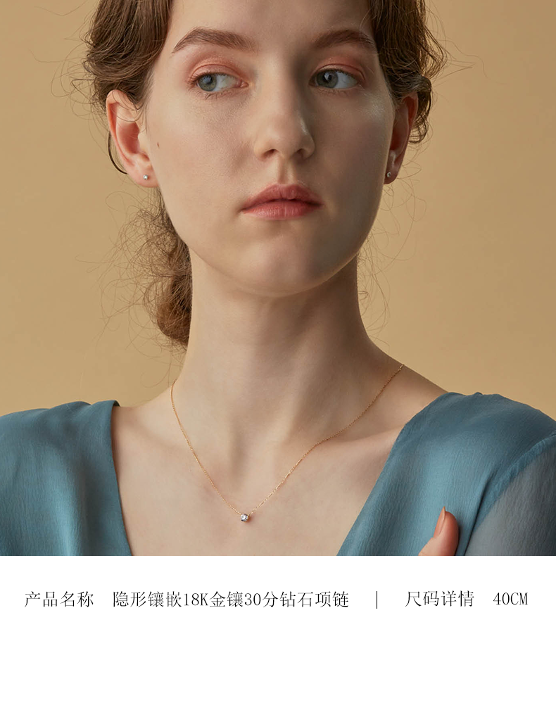 【日本直邮】agete/阿卡朵【一滴泪】隐形镶嵌18K金单钻项链 30分