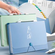 Morning light a4 file bag multi-layer folder primary school students use transparent inserts to organize the artifact junior piano bag