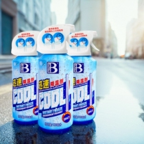 Cooling Spray Summer Rapid Cooling Artifact Car Cooling Dry Ice Spray Summer Cooling Agent