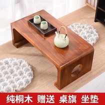 Kang table solid wood pure paulownia wood tatami coffee table solid wood kang table bay window table floor Chinese culture table