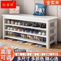 Change the shoe stool solid wood home door long stool multi -layer can be stored, shoe stool, shoe cabinet integrated