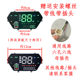 Electric Tricycle Accessories Universal Digital Lcd Display Inner Screen Board 48 to 72 Volt Suitable for Original Factory