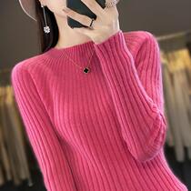 New high-quality first-line ready-made garments pit round neck womens knitted bottoming shirt Andy velvet solid color versatile top worn outside and inside
