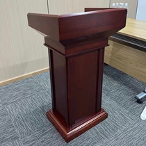 Customizable solid wood podium hotel mall welcome school hosting podium large leadership conference podium