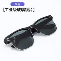 New welder welding eye protection special glasses color-changing sunglasses anti-glare welding machine light eye protection skills