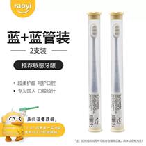 New special 10000 soft bristles toothbrush for adults with wide head and soft gum protection for couples suitable for men and women suitable for home use