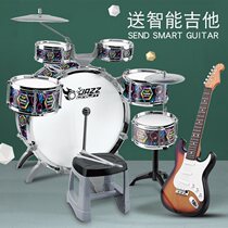 Home practice drum set for beginners childrens drum simulation jazz drum male babys drum instrument oversized