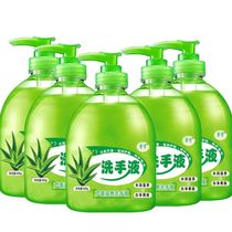 Aloe vera hand sanitizer sterilization press bottle antibacterial fragrance long-lasting super fragrant childrens antiviral hand sanitizer for home use