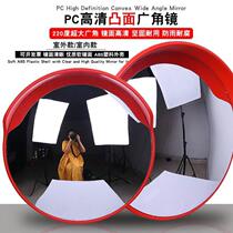 New traffic outdoor wide-angle mirror diameter 800mm 600mm 1000mm convex mirror road wide-angle mirror