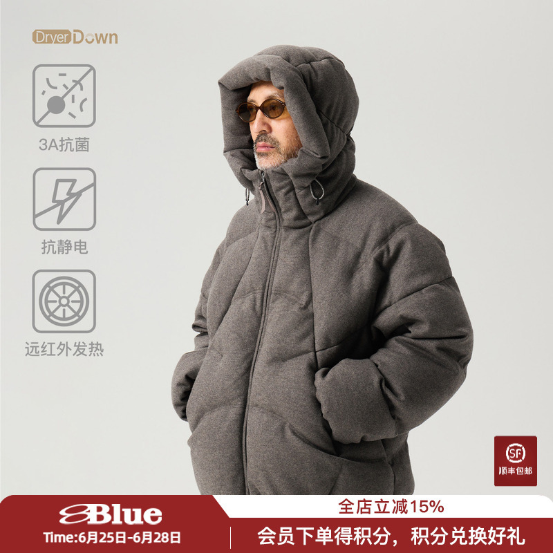 Lanqi Wool Composite Quilted Winter Short Jacket 95% Water-Repellent White Goose down 750 Fill Power Far-Infrared Heating down Jacket for Men