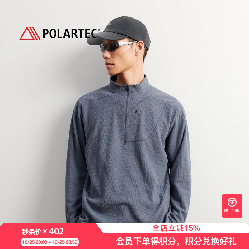 Lanqi Polartec Base Layer Half-Zip Fleece Sweatshirt, Jacket Liner, Stand Collar, Hiking, Warm Sports Top