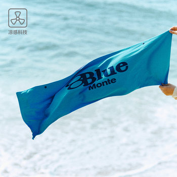 Lanqi surfing theme series-outdoor sports running cool sweat towel portable sweat-absorbing sweat wipe towel