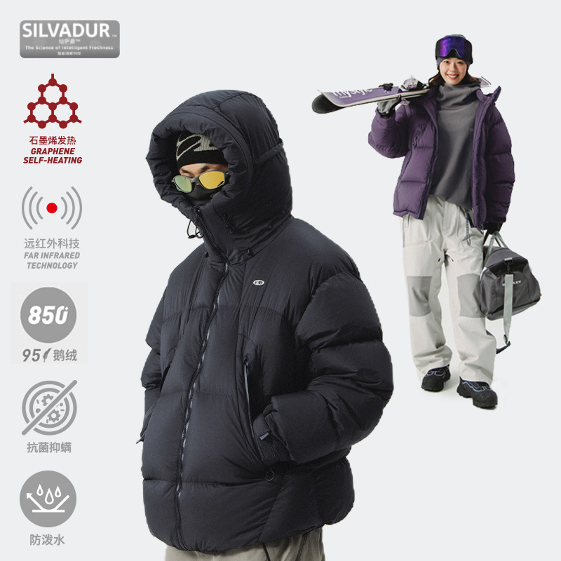 Lanqi Aurora Winter Outdoor Water-Repellent High-Fill Power 95 White Goose down Antibacterial Mid-Length Hooded down Jacket for Men Lanqi Aurora Winter Outdoor Water-Repellent High-Fill Power 95 White Goose down Antibacterial Mid-Length Hooded down Jacket for Men